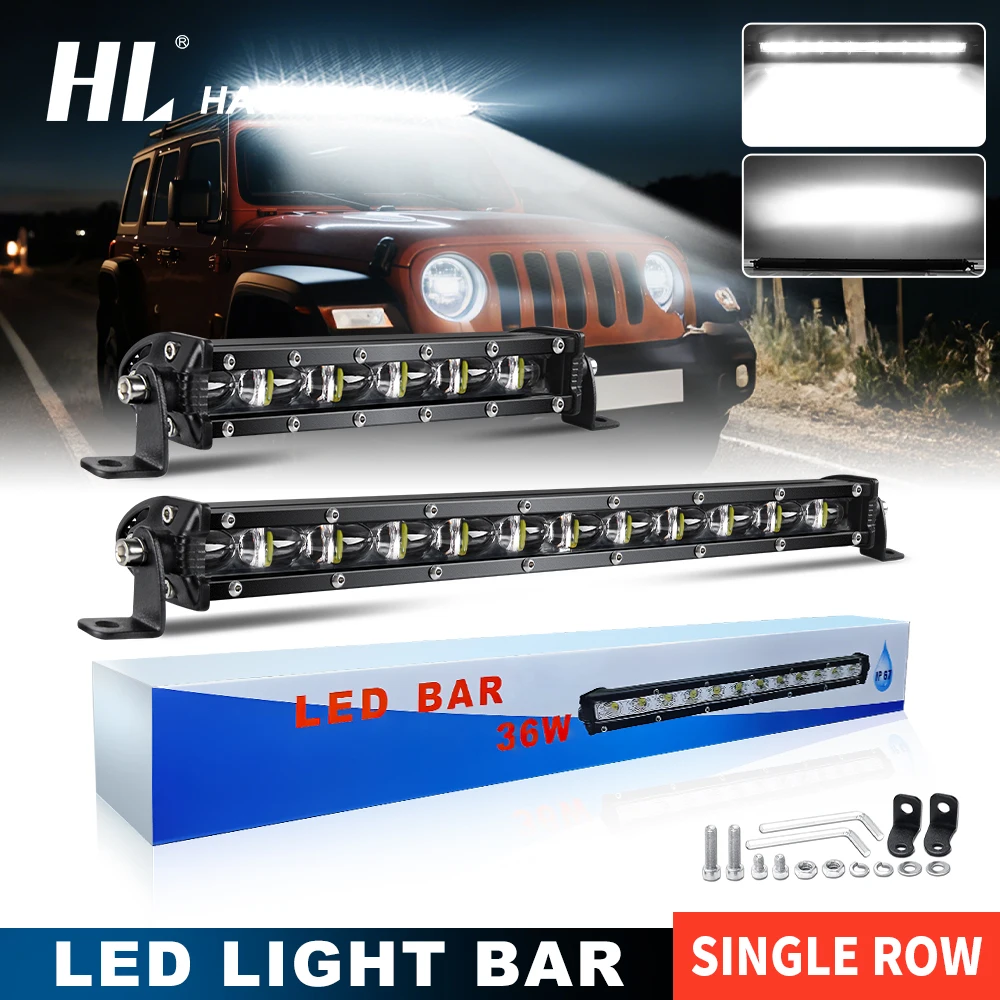 Hl 7" 14" Led Light…