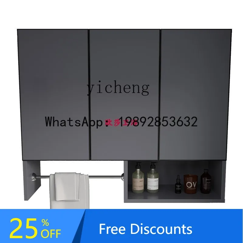 

space aluminum balcony hanging cabinet laundry matching combination locker bathroom cabinet combination