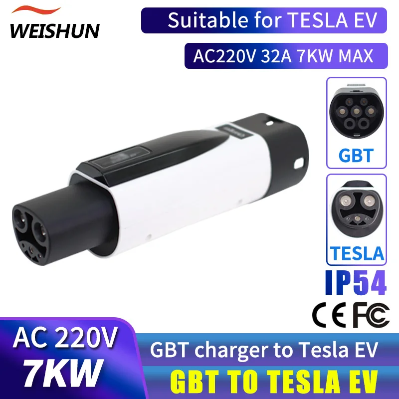 

GBT to Tesla EV Adapter Electric Vehicle Charger Connecter for 16A/32A GBT Charger to Tesla/TPC Electric Car Adapter