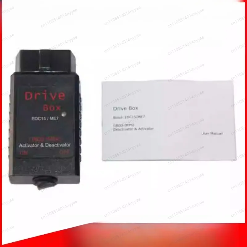 Drive Box EDC15/ME7 OBD2 IMMO Deactivator Diagnostic Tool Scanner Car Accessories High Quality