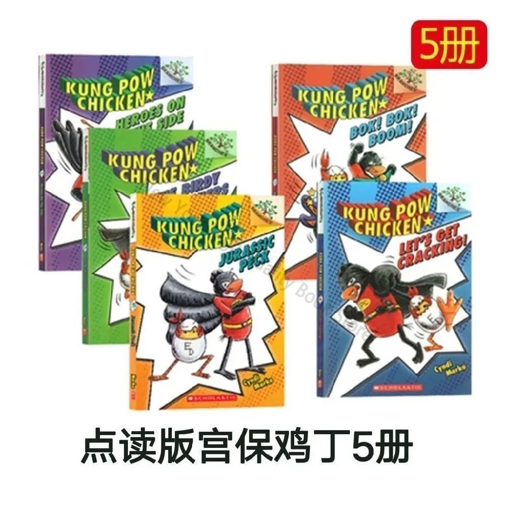 

5 Volumes of Kung Pow Chicken Bridge Book Original English Children's Book Bedtime Reading Exercise Spoken English Book