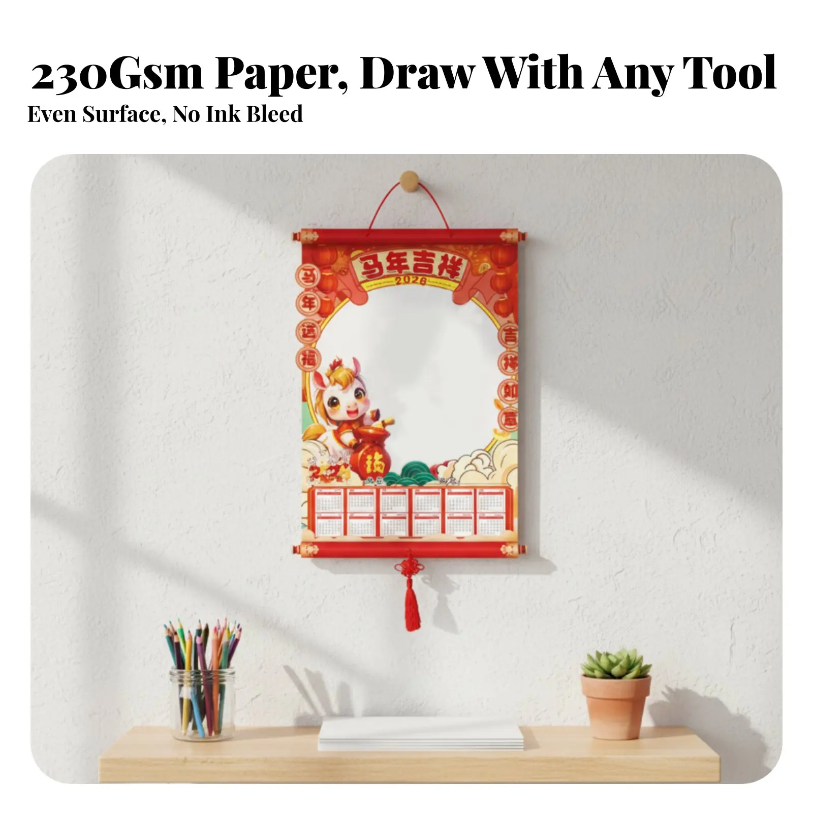 

2026 Horse Year Blank Calendar, Hand-Painted Wall Calendar, DIY Coloring, Creative New Year for Kindergarten, Thick Cardstock