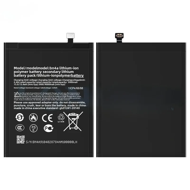 New BN4A for Xiaomi Redmi Note 7/7Pro/7+ Mobile Phone Battery High Quality High Capacity Replacement Bateria Grade A Cell view 4