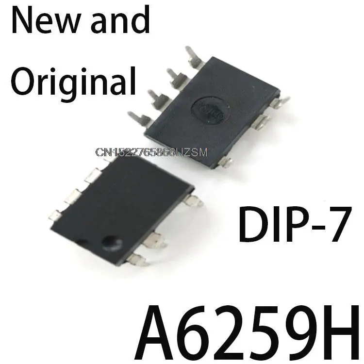 5PCS New and Original DIP-7 STRA6259H DIP-7 STR-A5259H DIP7 LCD management chip A6259H