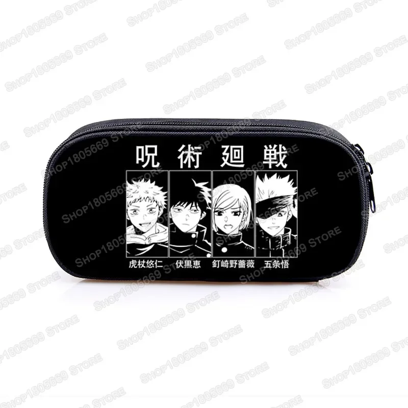 Japanese Anime Jujutsu Kaisen Cosmetic Case Pencil Bags Gojo Satoru Tops Yuji Itadori Stationary School Bag Teenager Pencil Box