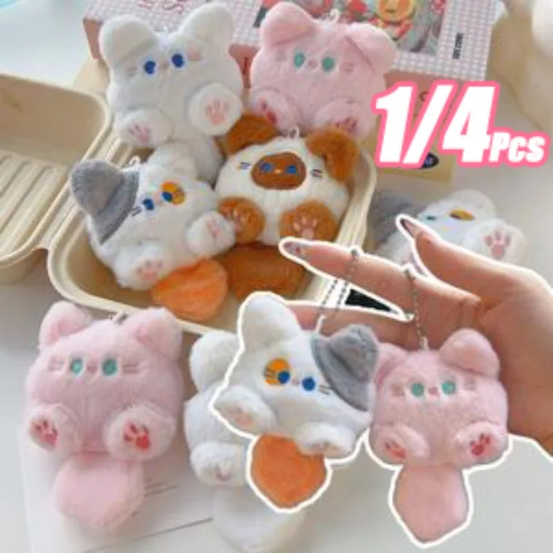 1/4 Uds llavero de cola de gato de cola larga de moda relleno bolsa de gato decoración llavero gato lindo regalos de cumpleaños de Navidad llavero