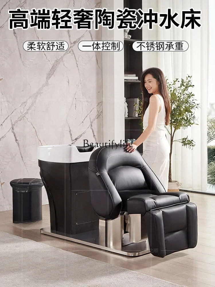 

ld14Ceramic Deep Basin Shampoo Chair Half Lying Flush Head for Hair Salon