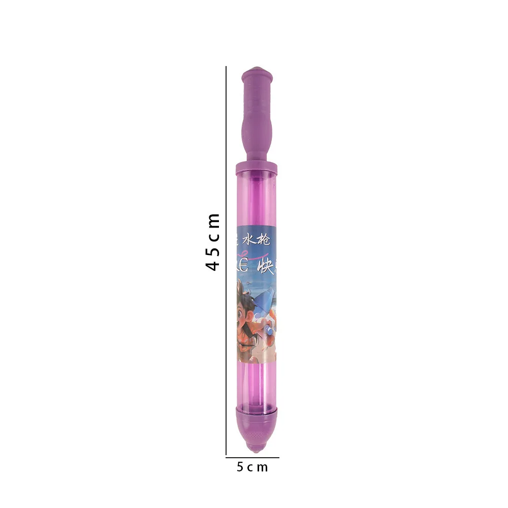 물총 여름 야외 물 스프레이 건 장난감 고압 범위 해변 수영장 물놀이 어린이 남아 여아 랜덤 1개