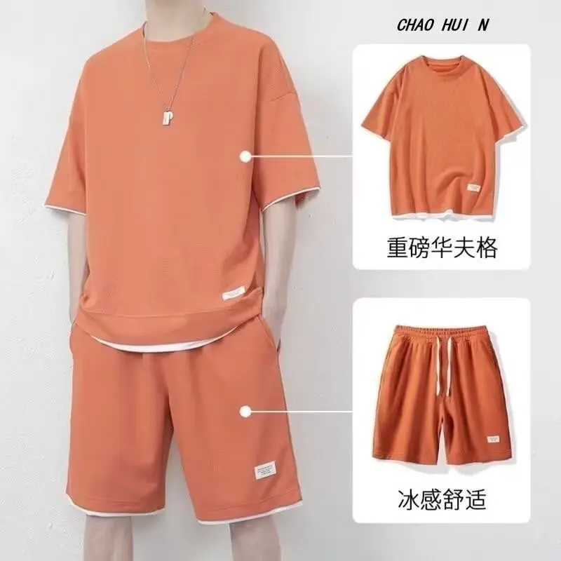 Summer New Round Neck Solid Color Short Sleeve T-shirt Huafuge Casual All-match Motion Thin Style Men Elastic Waist Shorts Suit