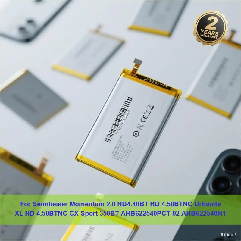 Battery For Sennhei… - image