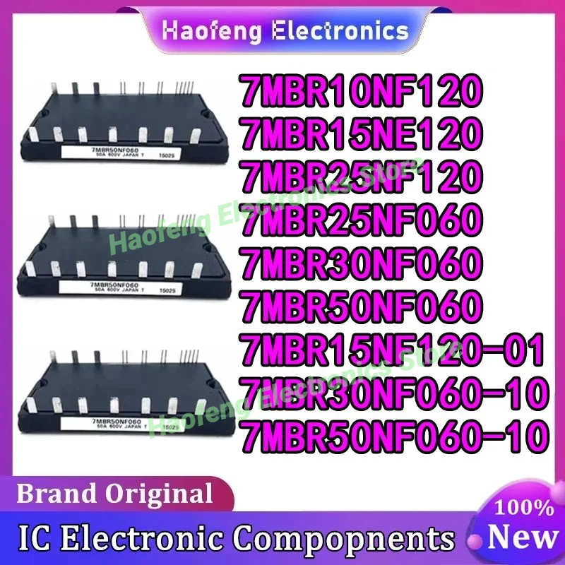 7mbr10nf120-7mbr15ne120-7mbr25nf120-7mbr25nf060-7mbr30nf060-7mbr50nf060-7mbr15nf120-01-7mbr30nf060-10-7mbr50nf060-10-module