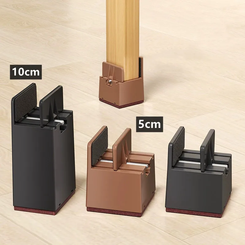 5/10CM Adjustable Chair Feet Riser Screw Clamp 2 4 Inch Height Heavy Duty Sofa Tables Bed Furniture Risers With Screw Clamp 4Pcs image 4