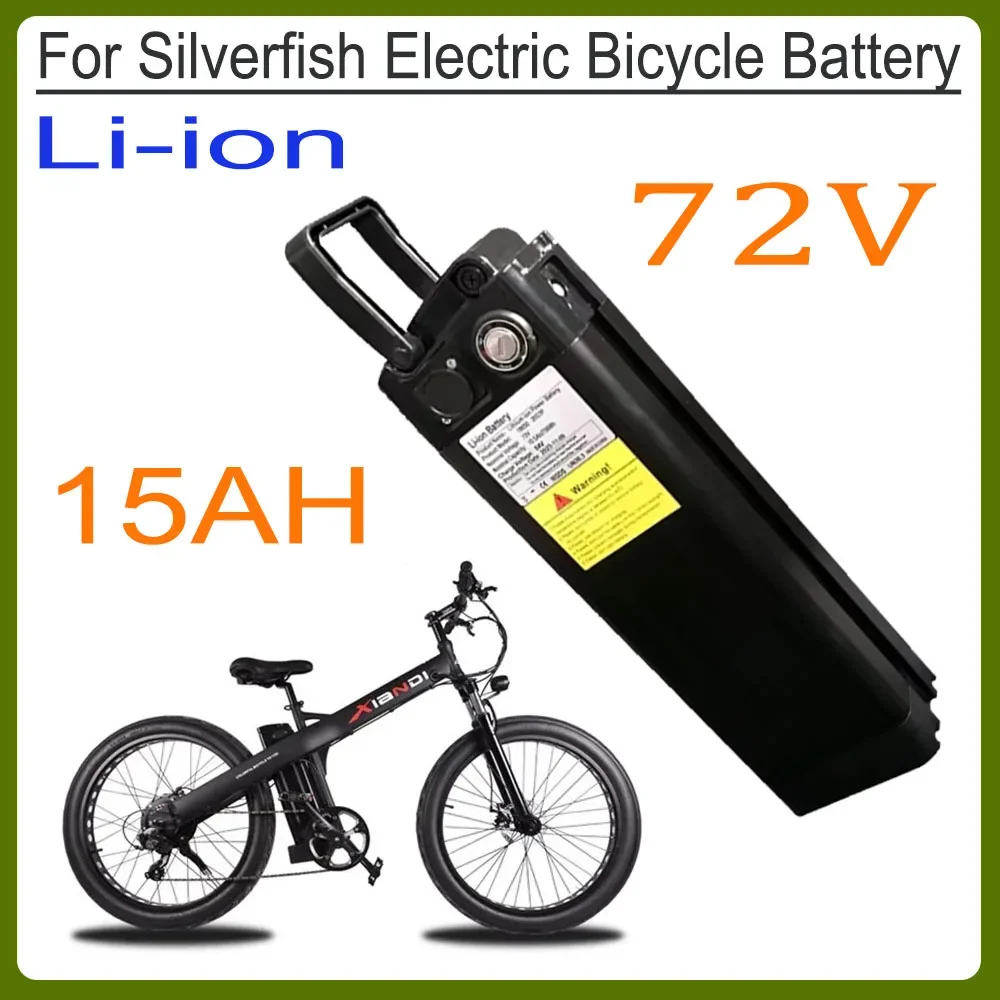 

Ebike battery pack Silver Fish 72V 15Ah 18650 Li-ion Battery Pack ,with Aluminum Case Anti-theft Lock