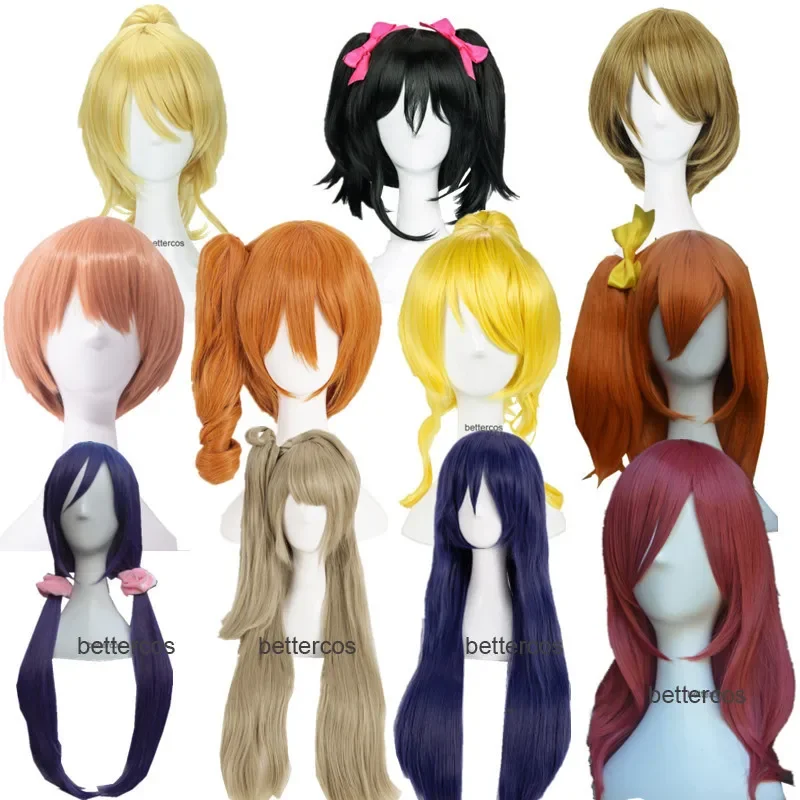 LoveLive! Eli Ayase Nico Kotori Minami Honoka Kousaka Nozomi Tojo Maki Nishikino Koizumi Hanayo Cosplay wigs Wig Cap