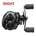 Black-Right Handle