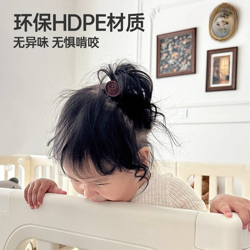 Baby Children's Protective Climbing Mat Household Fence Baby Crawling on The Ground Toddler Game Fence