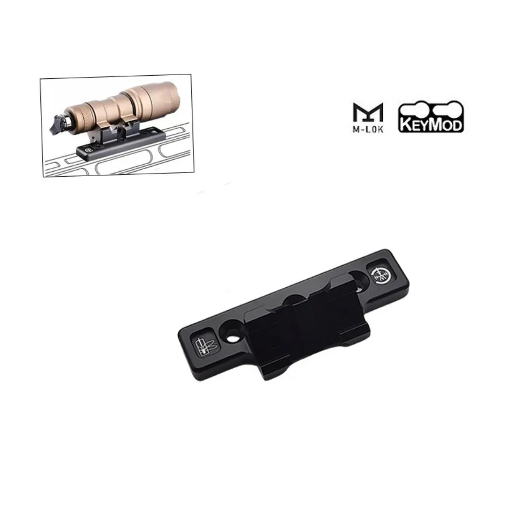

Tactical M300A/M600C flashlight aluminum alloy bracket M-LOK bevel base KEYMOD side modification accessories