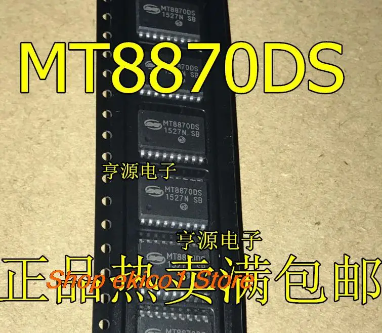 

10pieces Original stock MT8870 MT8870DS SOP18