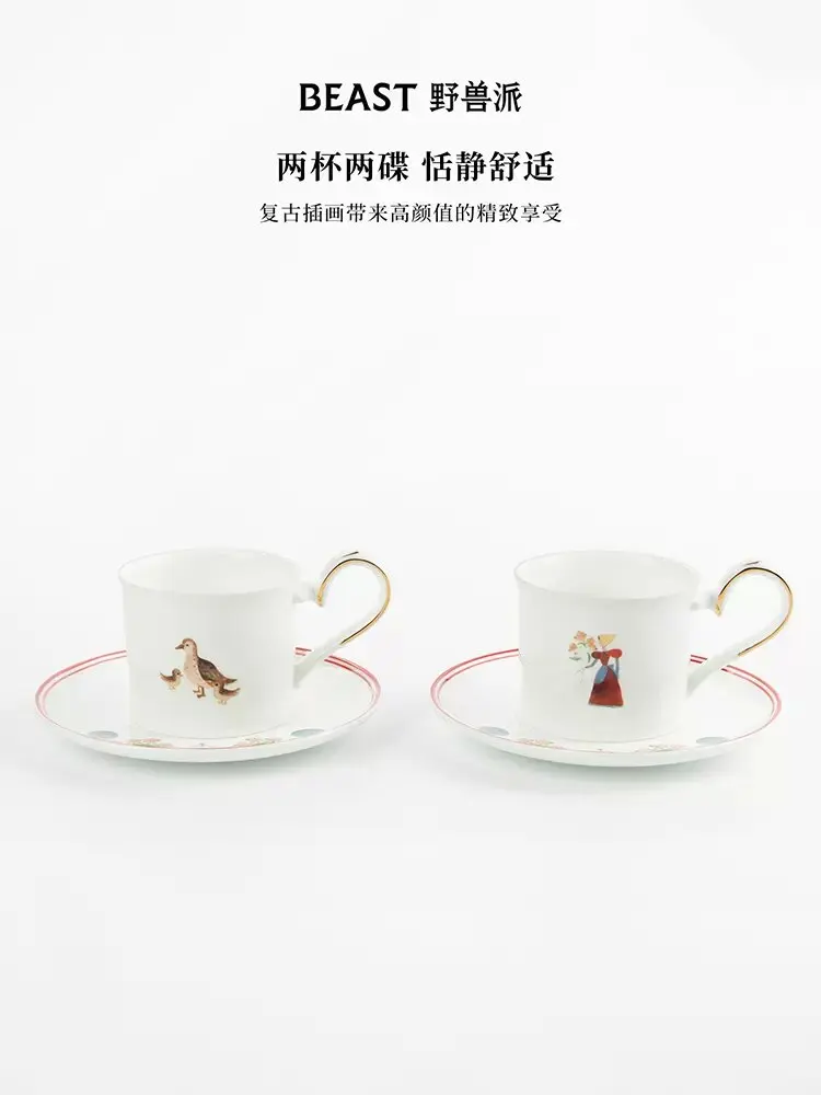 European Palace Bon…