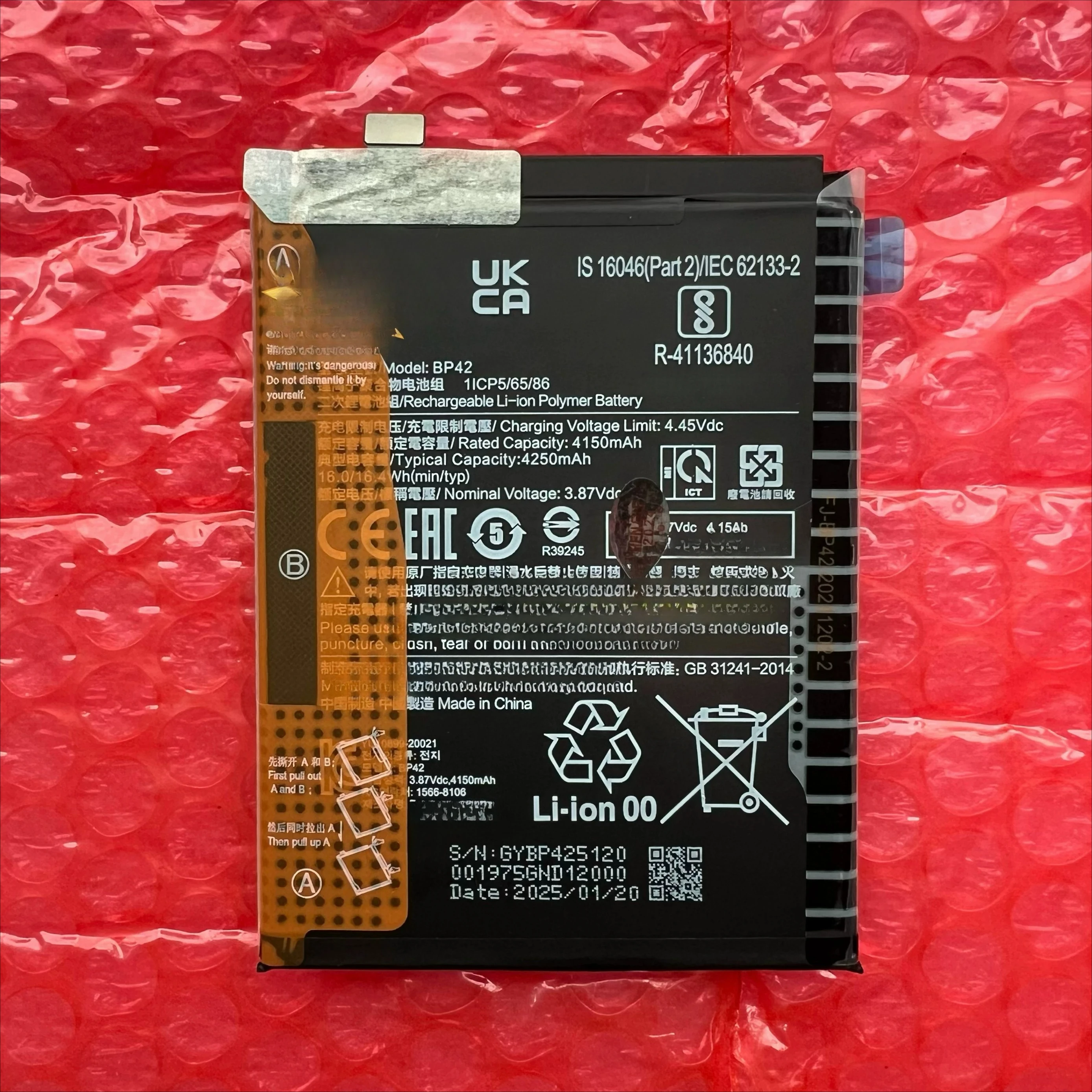 ，。for Mi 11 Lite Youth Edition Original Battery BP42 New 11LE Large Capacity 0 Cycles，。