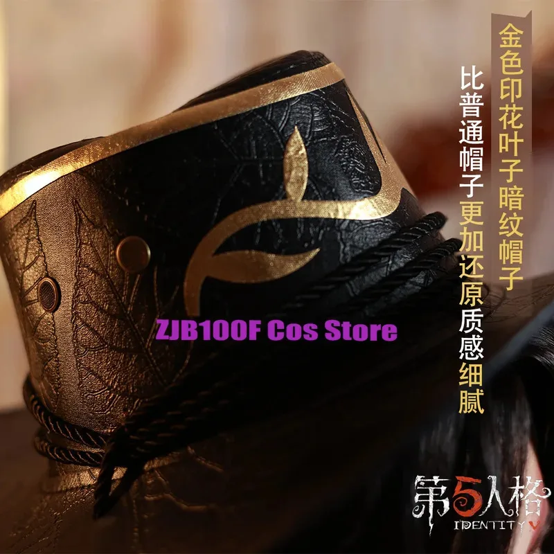 

CyAnime Identity V Prospector Norton Campbell Косплей Костюм Черный тюльпан со шляпой Парик Костюм Хэллоуин Взрослые Униформа для женщин