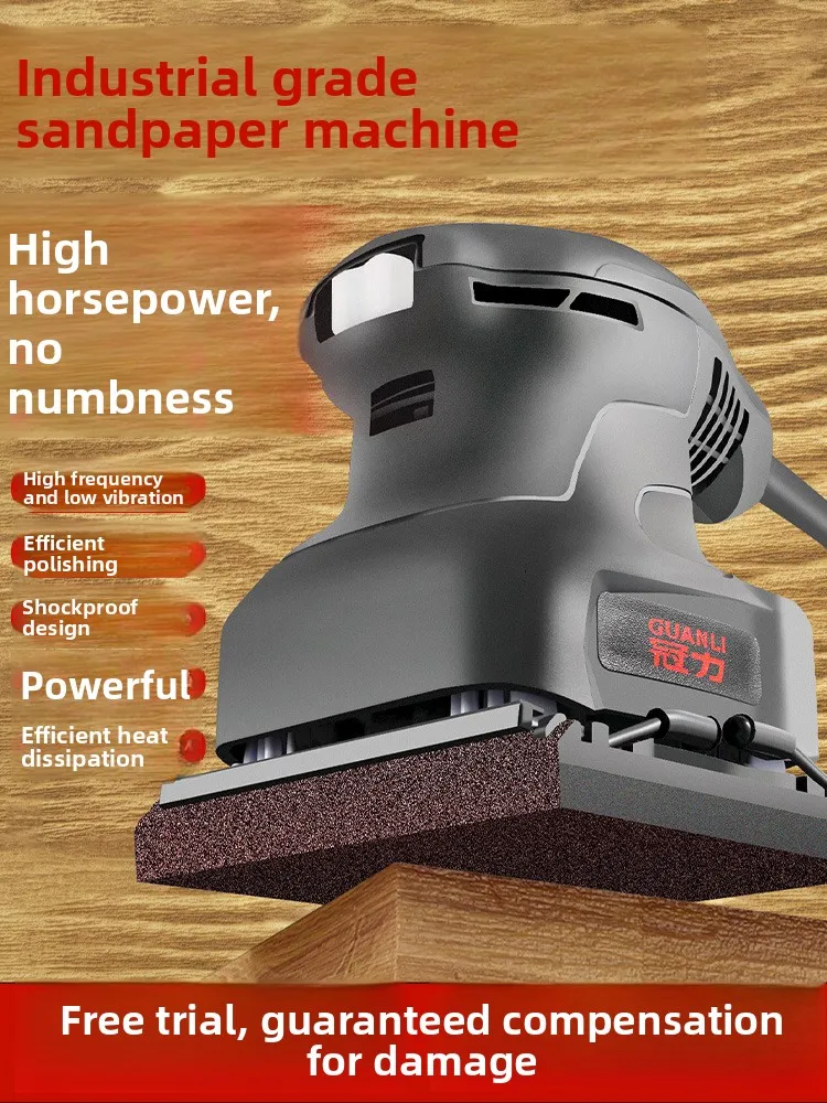 

Electric Sander Multi-functional Woodworking Furniture Paint Rust Removal and Polishing Sandpaper Machine