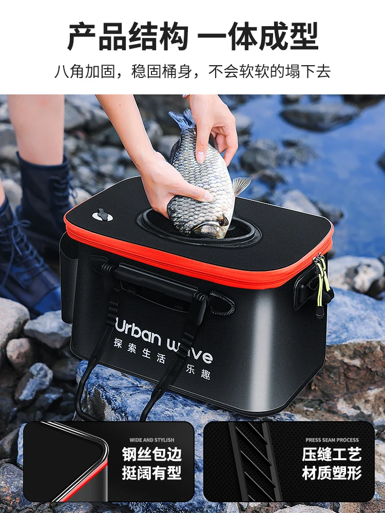 Urban Wave Fishing Bucket, Special Multifunctional Fish Protection Bucket for Wild Fishing, Thickened Folding Live Fish Bucket,