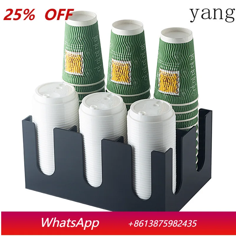 

CX paper cup holder Tian Zige milk tea shop pick up cup holder disposable packaging bowl lid storage rack
