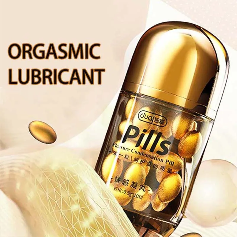 جل النشوة الجنسية السريع للنساء أجزاء خاصة تشحيم متعة حبوب النشوة الجنسية تعزيز البظر السائل المرطب المهبلي #2