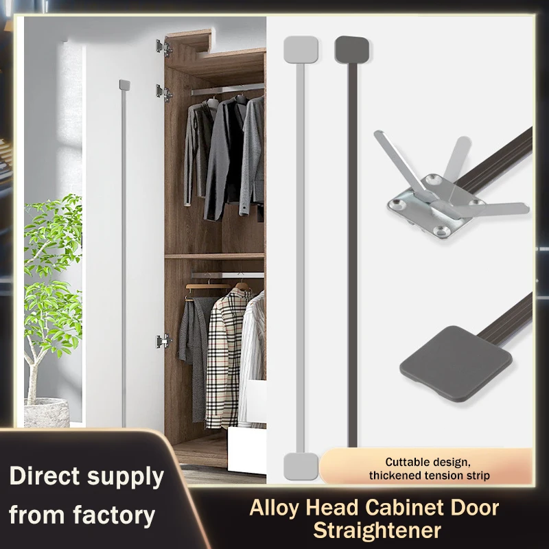 Premium Heavy Duty New Cabinet Door Straightener Slot Corrector Simple Italian Design Anti Warping Adjuster For Wardrobe