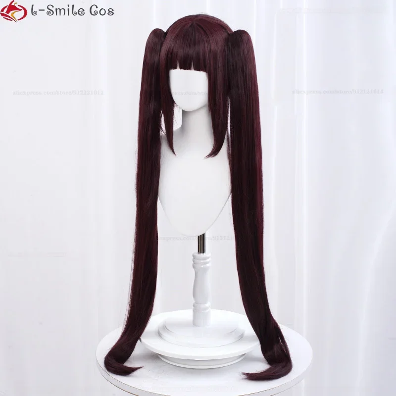 Anime NEKOFOR Vanilla Chocola Cosplay Wig 100cm Long Vanilla Light Pink Chocola Dark Brown Heat Resistant Synthetic Hair Wigs