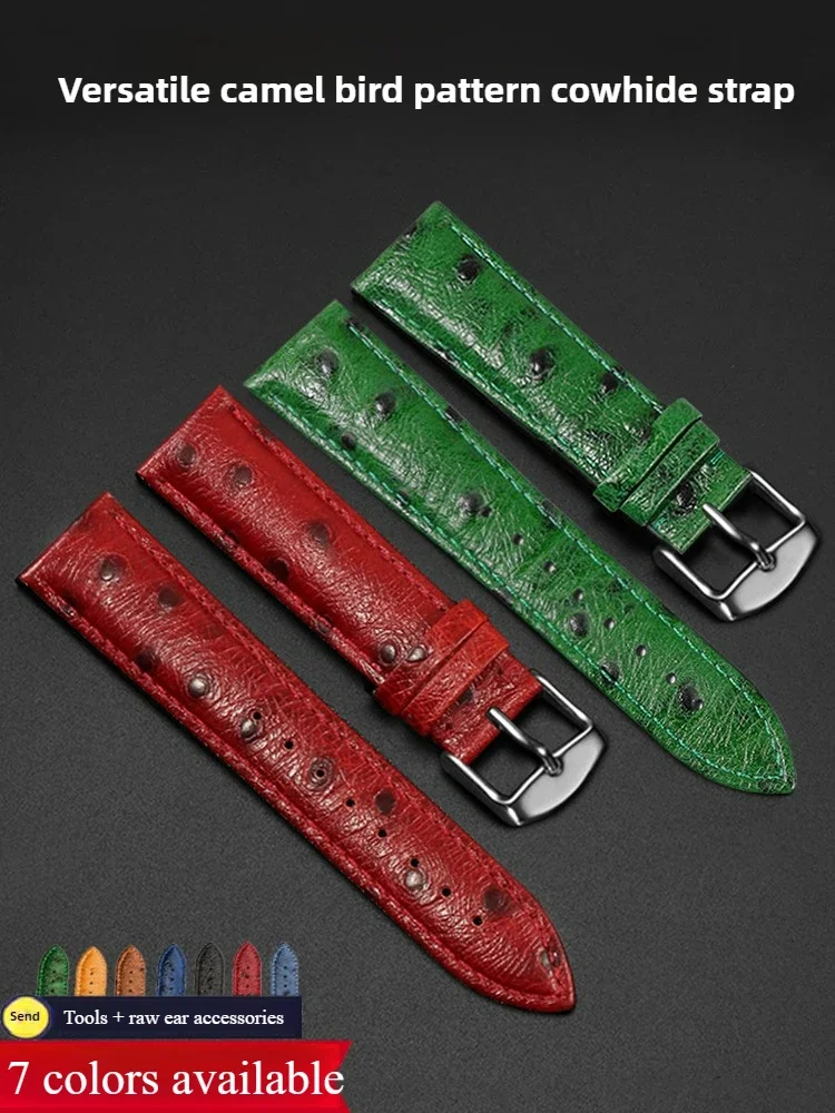 

Ostrich Pattern Leather Watch Strap, Suitable for Major Brands Watch Accessories Butterfly Buckle Belt Red-green