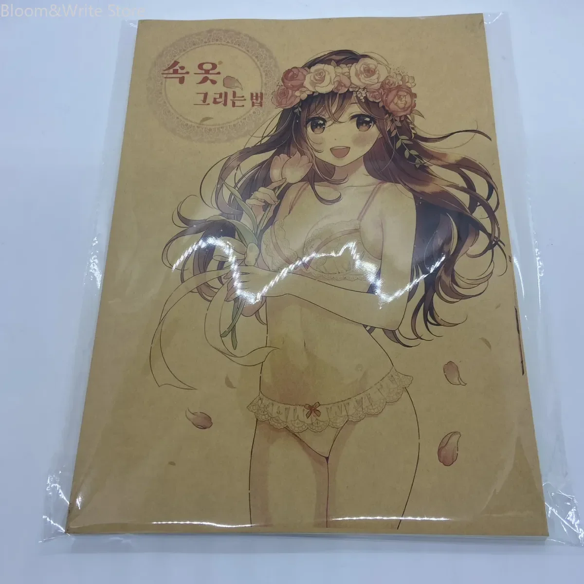 Lingerie Close-Fitting Clothes Drawing Tutorial Book 127 Pages Anime Clothing Wrinkle Line Art Sketchbook
