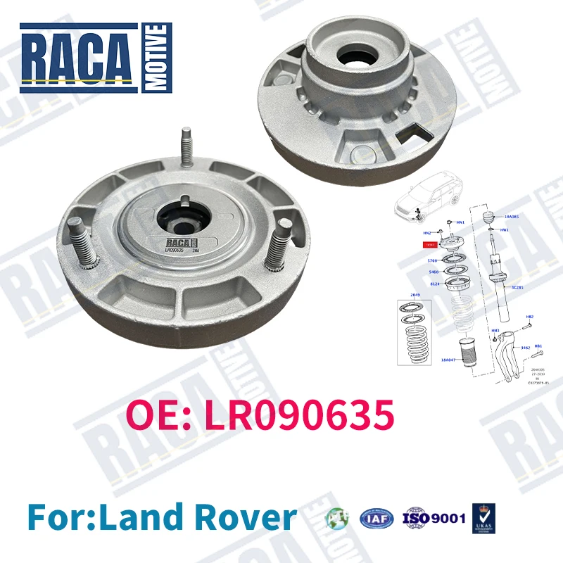 

For Land Rover Range Rover Velar L560 2017 Jaguar XE XF F-Pace X761 X590 Shock Absorber Strut Mounting LR090635 T4N7363 T4N16301