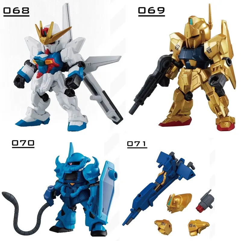 

Bandai 65035 Twisted Egg Gundam Heavy Equipment Ensemble Tiger Hundred Style Moonlight X Splitter Assembly Model MSE11