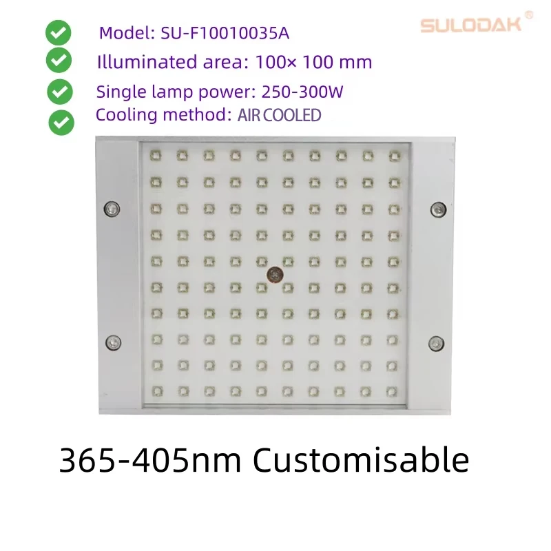 Customize 250-300W Luminous 100x100mm  LED Curing Lamp 220V Industrial Use Printing Drying System