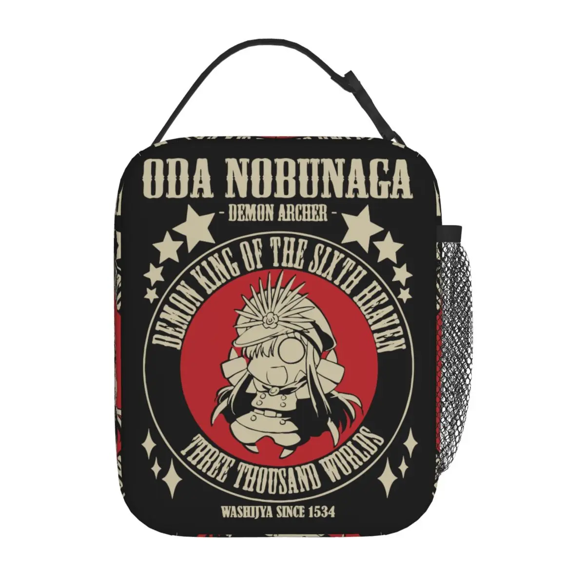 Oda Nobunaga Demon … - image