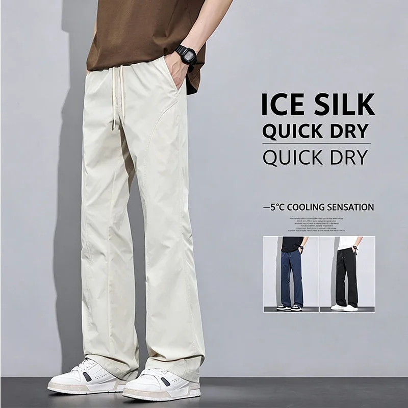 Men Drawstring Waist Wide Leg Pants Ice Silk Quick Dry Fabric Loose Straight Cut Lightweight Cooling Casual Daily Trousers