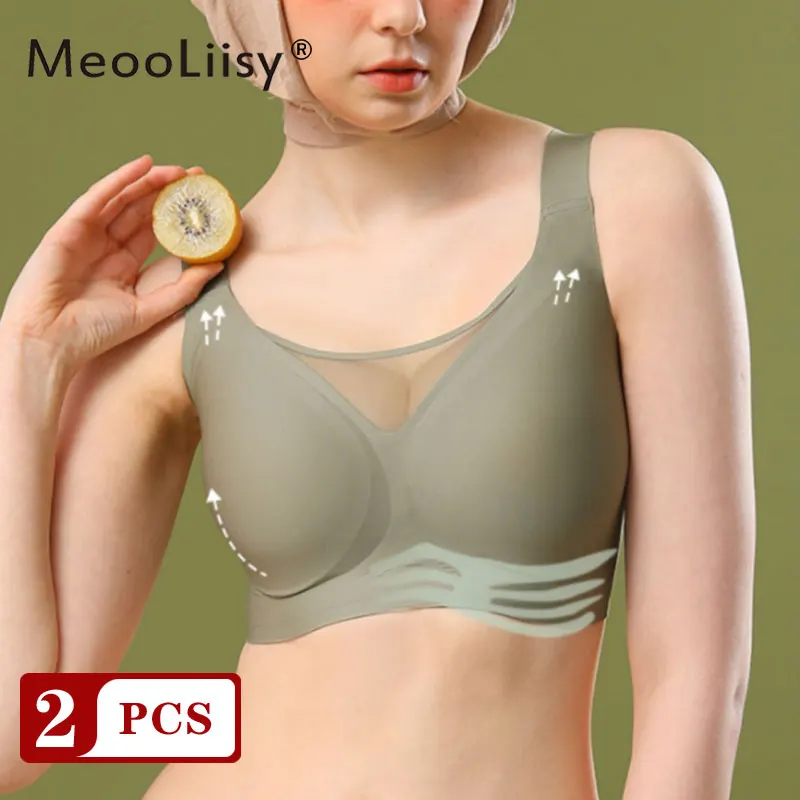 Meooliisy 2PCS/Set SUJI Summer Plus Size Ultra-thin Tube Top Bras for Women Minimizer Wire Free Underwear Seamless Lingerie 4XL