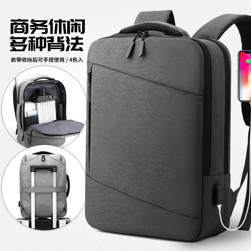 Big Capacity Backpack for Men 2023 Multifunctional Business Notebook Backpack USB Charging Waterproof Men\'s Backbag Travel Bag