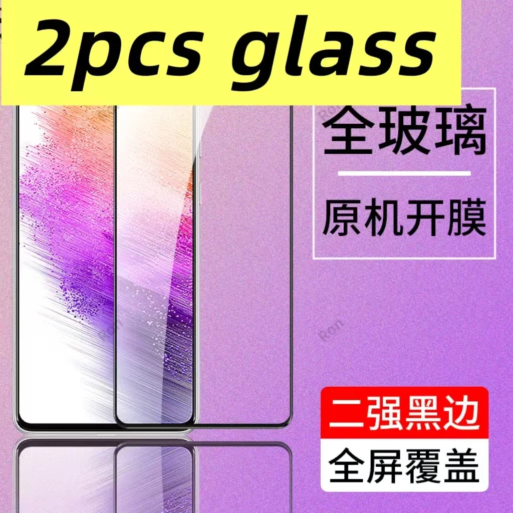 9D Screen Protector… - image