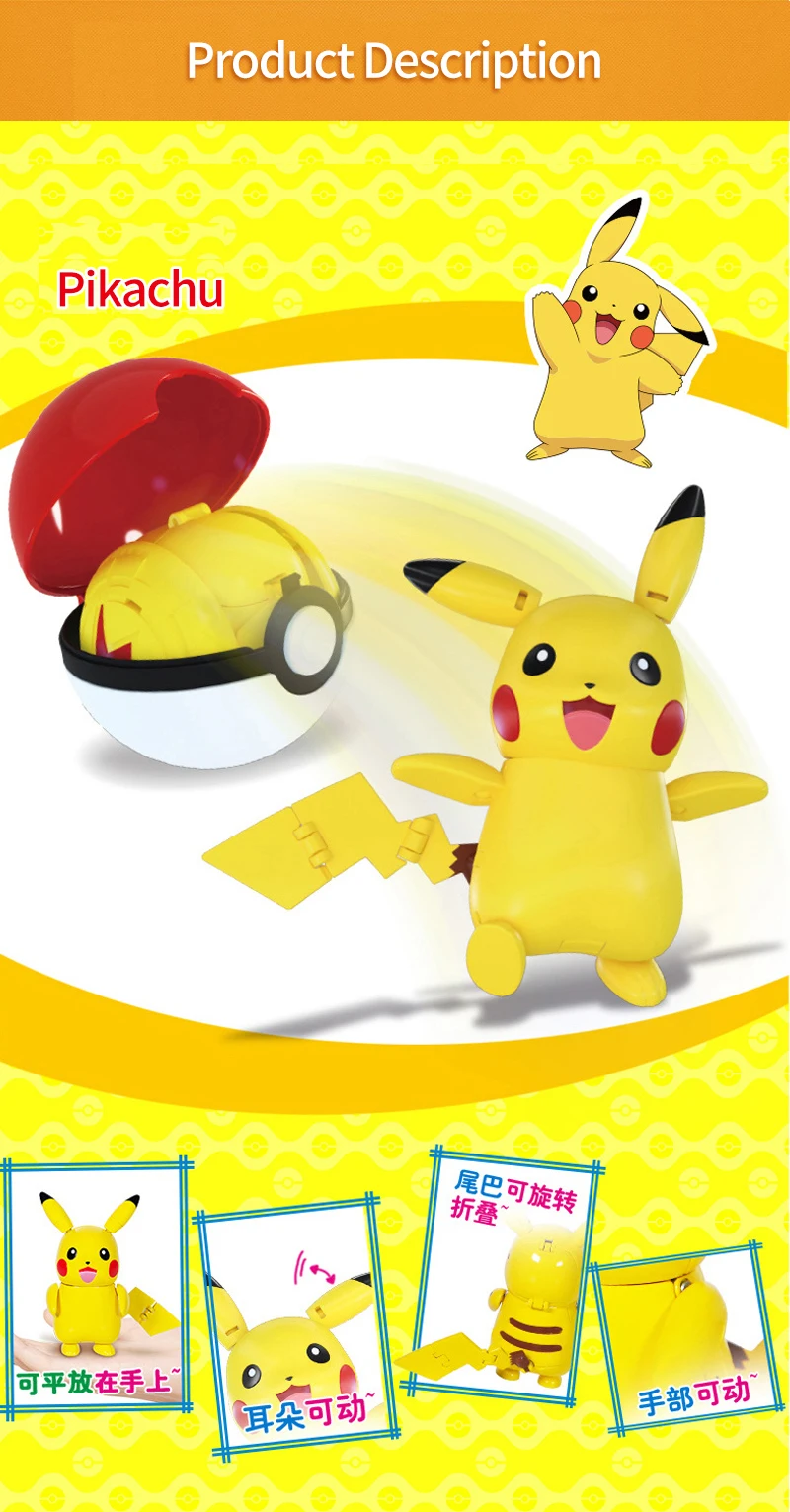 Original Pocket Monster Elf Ball Pokemon Figuren Spielzeug Transformierbarer Pokeball Mewtwo Eevee Venusaur Pikachu Gengar Charizard Blastoise – Detail 4
