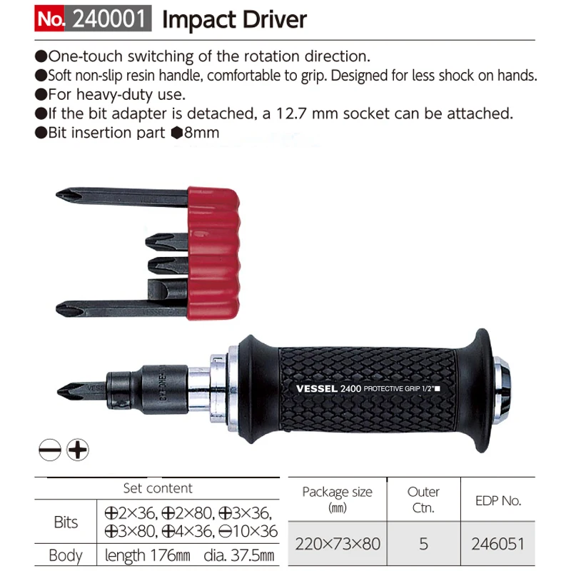 VESSEL 240001 7 PCS Impact Screwdriver Set Screwdriver + 6 Pcs Bits Portable Reversible Impact Driver Hand Tools