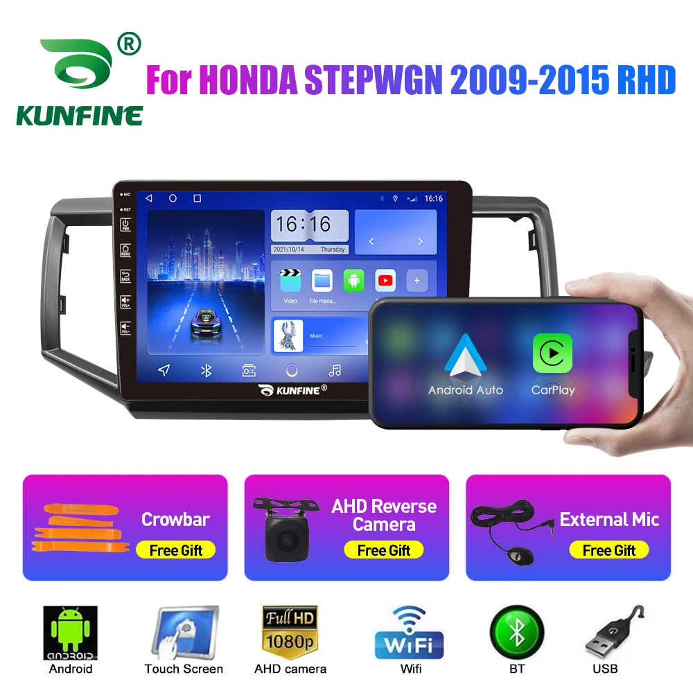 Car Radio For HONDA STEPWGN 2009-2015 RHD Octa Core Android Car DVD GPS Navigation Car Stereo Carplay Android Auto