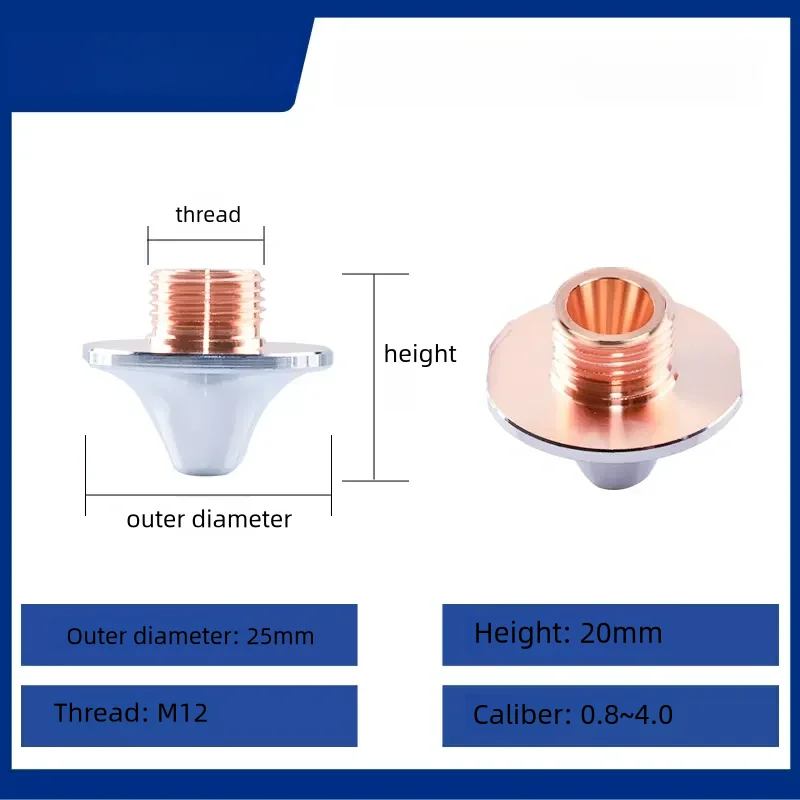 Laser Cutting Nozzle Precitec HIGHYAG Amada Trumpf Cut Nozzles For Cutter Machine Copper Nozzle Connection Base Fitting