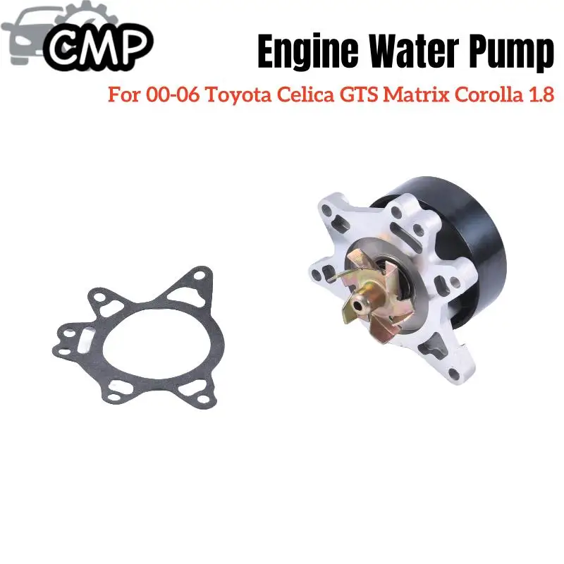

1 шт. 2ZZGE водяной насос двигателя 170-2400 AW9405 для 00-06 Toyota Celica GTS Matrix Corolla 1,8 водяной насос двигателя автомобиля, замена детали