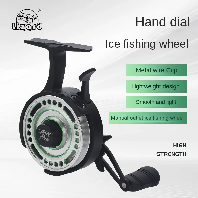 

Lizard Tall Front Beater Wheel Hand Toggle Reel with Concertina Ice Fishing Wheel Raft Fishing Wheel Tall Hand Brake Raft Reels