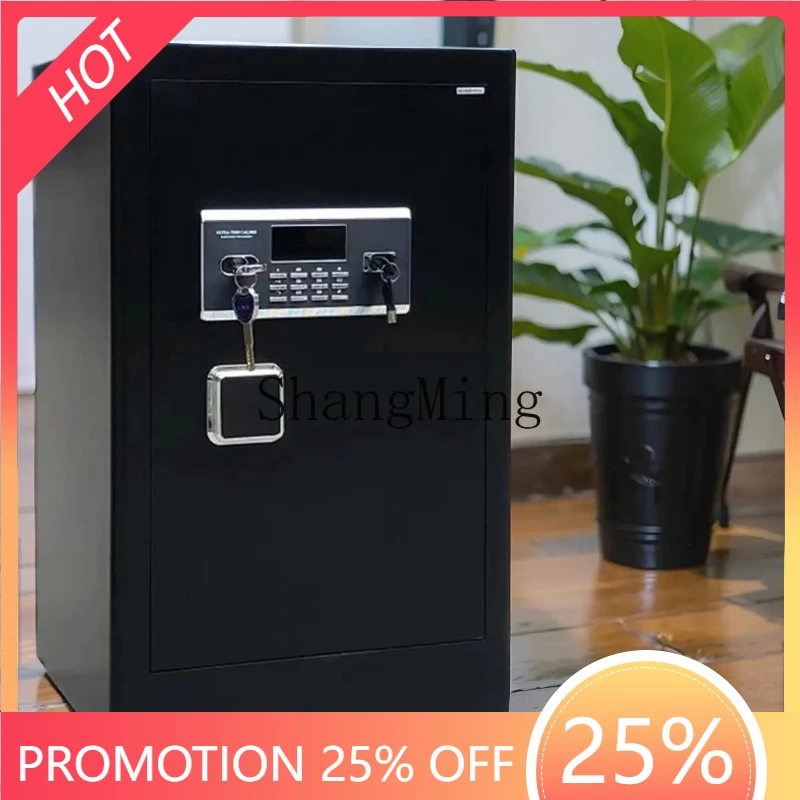 

SM new safe household small double lock all steel large double door password safe deposit box