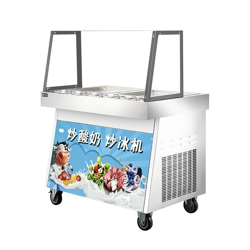 

Automatic frying yogurt machine, multi-functional ice cream machine, stainless steel single pot frying ice machine equipment