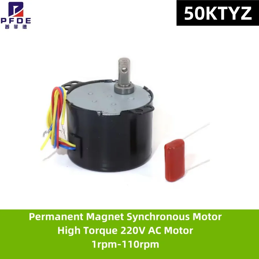 50KTYZ Permanent Magnet Synchronous Motor High Torque 220V AC Motor Forward And Reverse Controllable Geared Speed Reducer Motors